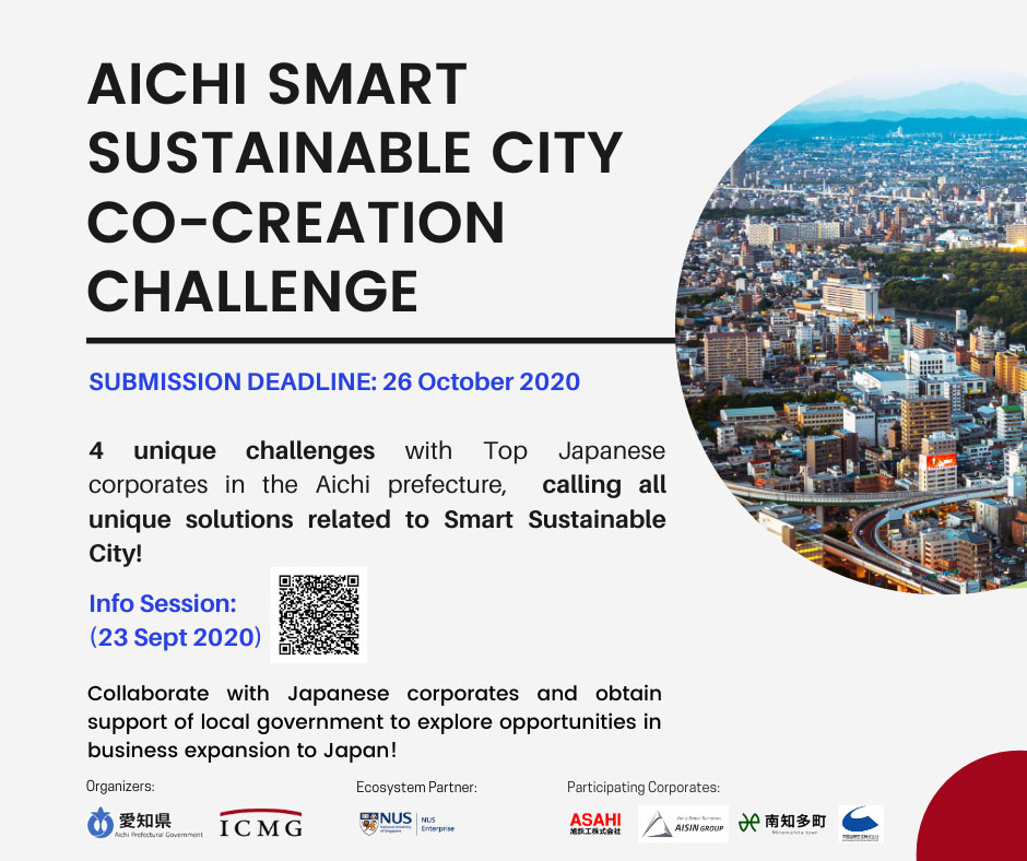Aichi Smart Sustainable City Co-Creation Challenge